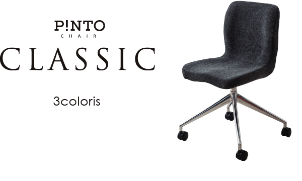 p!nto chair classic pinto