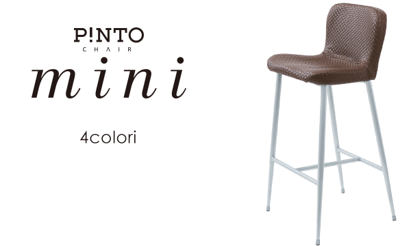 p!nto chair mini pinto