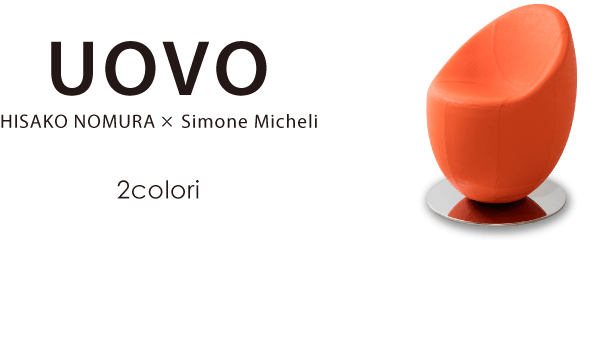 uovo