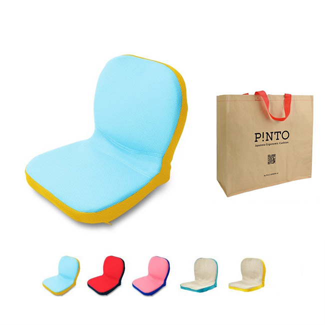 p!nto kids Bleu/Jaune pinto
